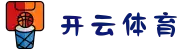开云体育 - 开云(中国)一站式服务官方网站